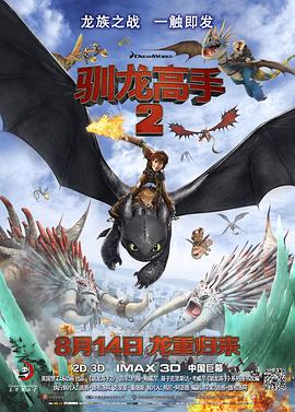 黄色电影免费播放