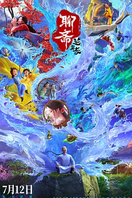 中文字幕亚洲第一