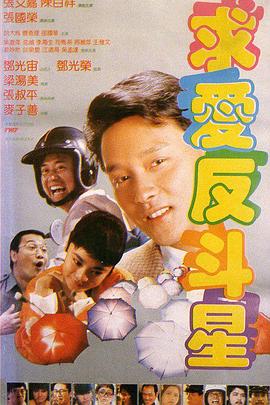 超碰在线天天
